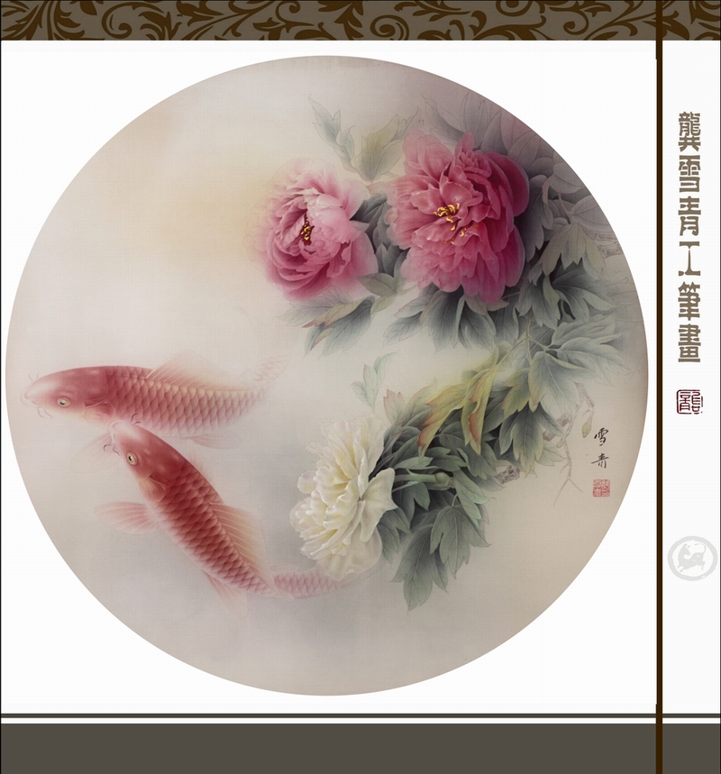 龚雪青,河北省任丘市人,职业画家,别署九墨