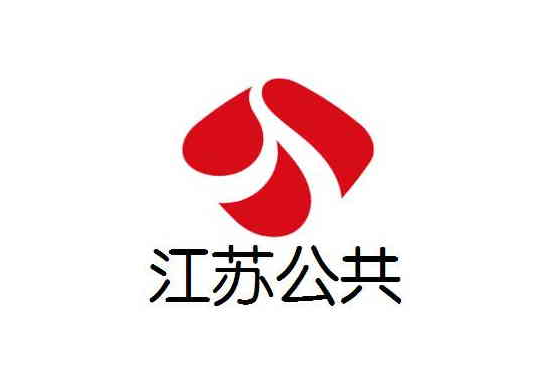 江苏电视台公共新闻频道