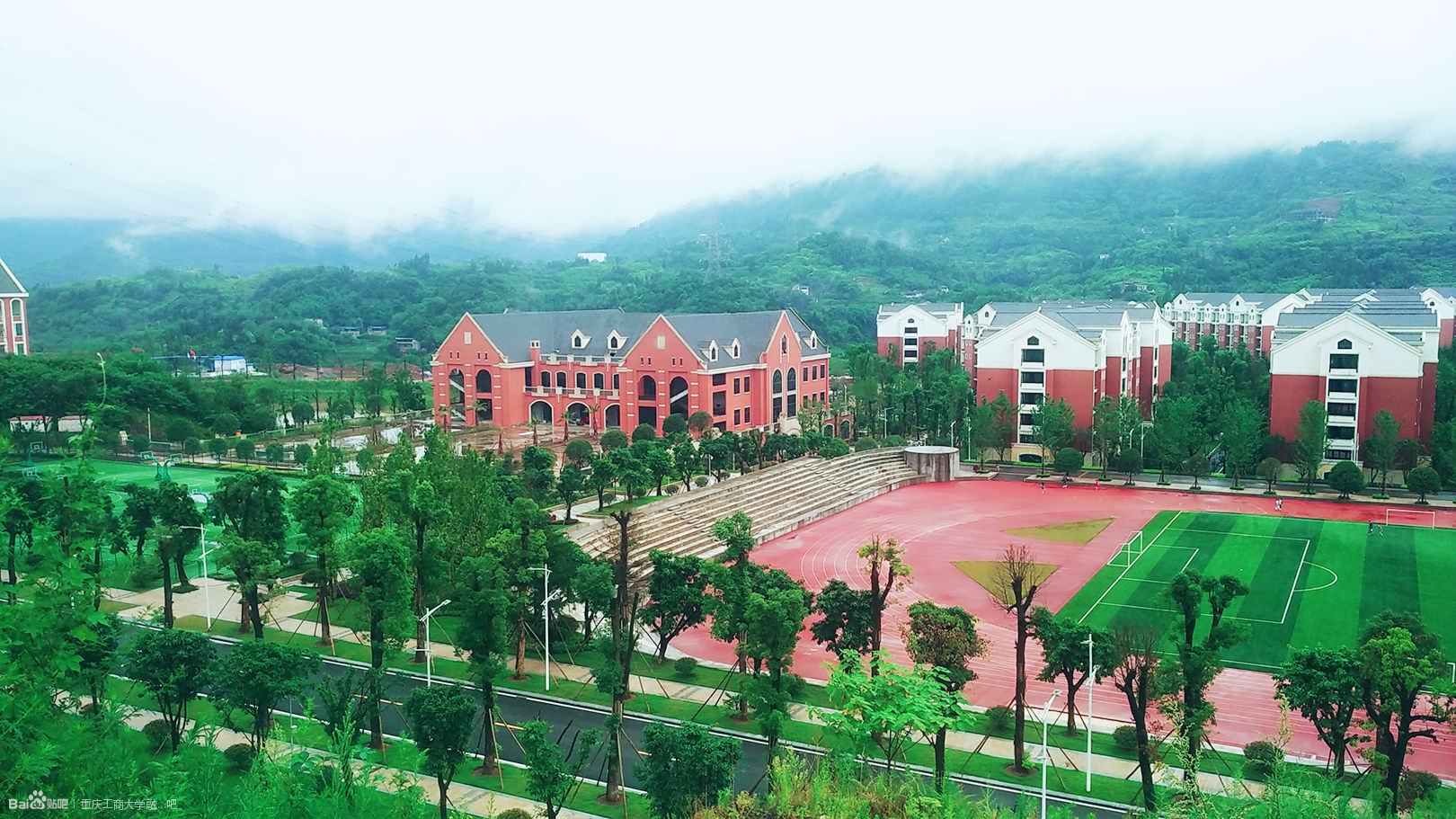 重庆工商大学融智学院