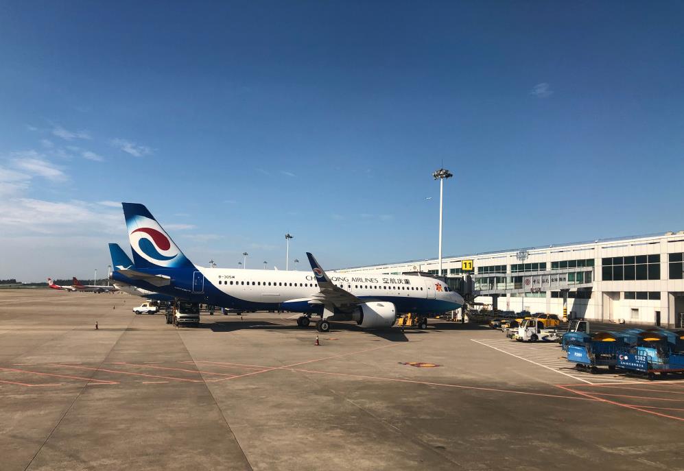 长乐国际机场