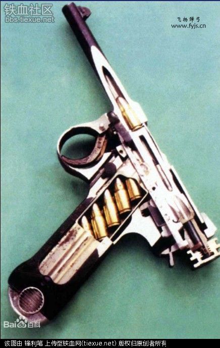  p>王八盒子指的是"十四年"式手枪,是日本军队配发的制式武器.