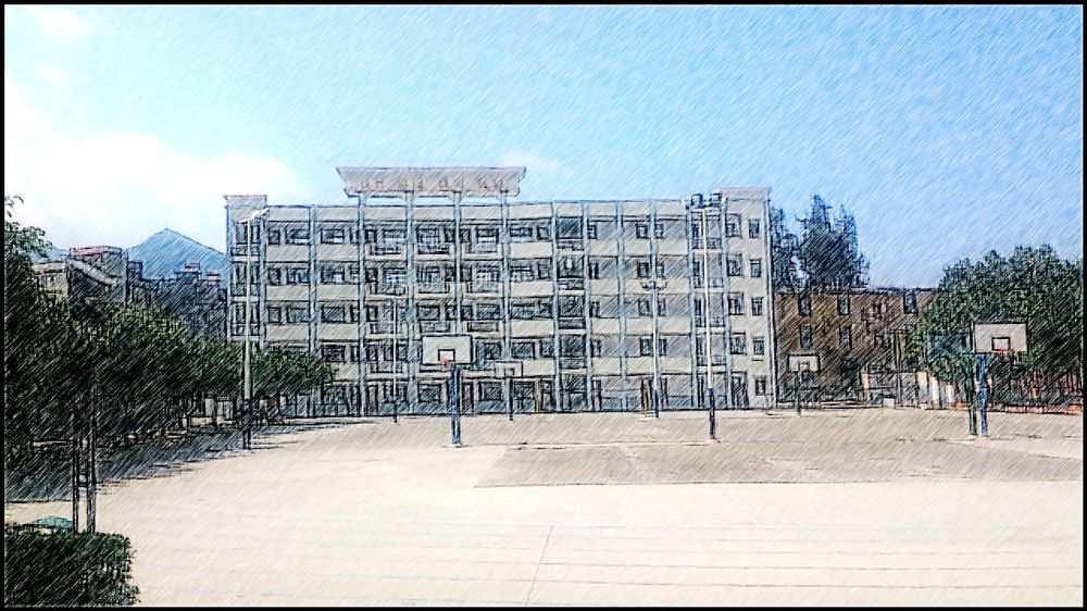 桂平市西山镇第二初级中学