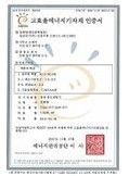  p>高能效设备是指由能效检测机构测量的能效和质量测试结果均符合