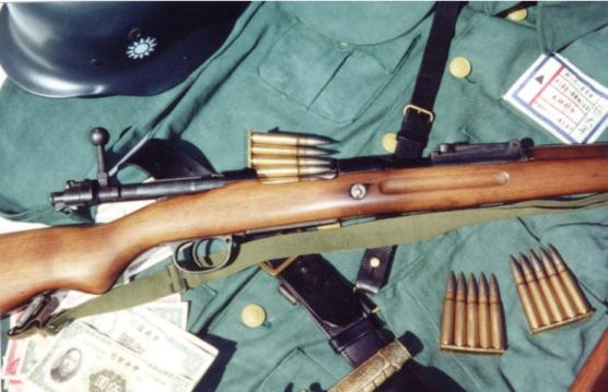 中正式步骑枪