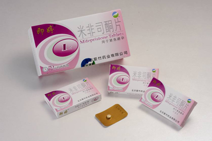 那个网可以买到打胎药(哪个网可以买到线下同品质的衣服)