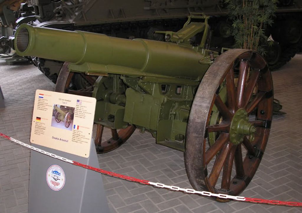 大正四年式150毫米野炮(大正四年式150毫米野战榴弹炮)是为步兵