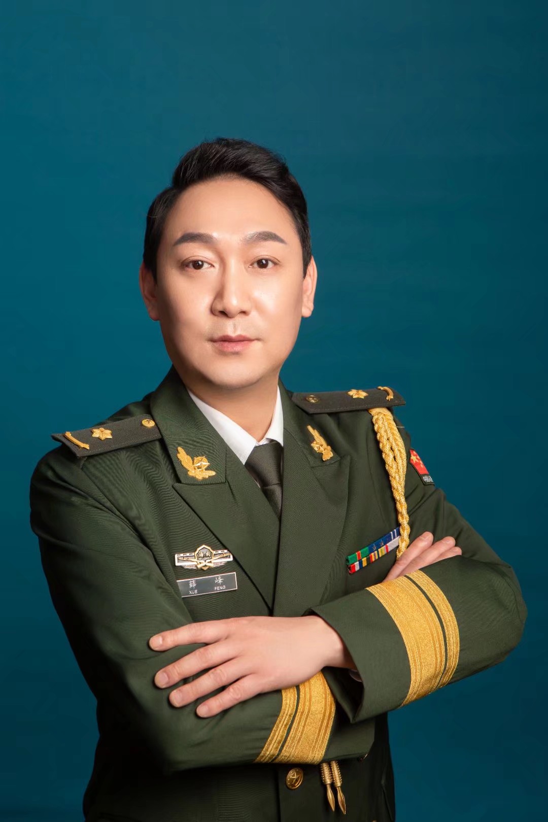 薛峰