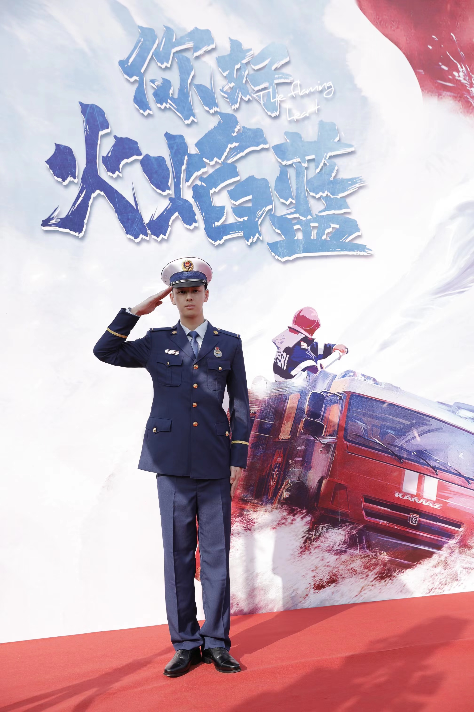 id="swjkpipeav8t">2 /sup> /p> p>2018年出演由乌尔善执导电影《 a