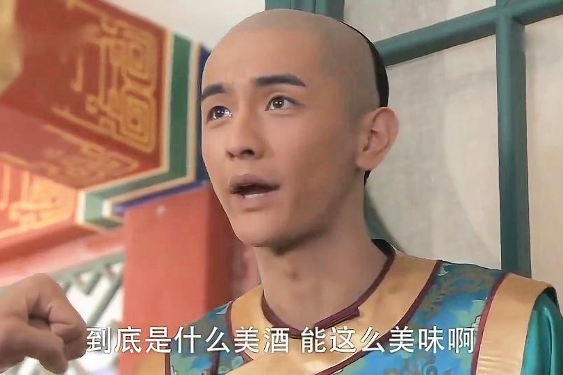 尹亮