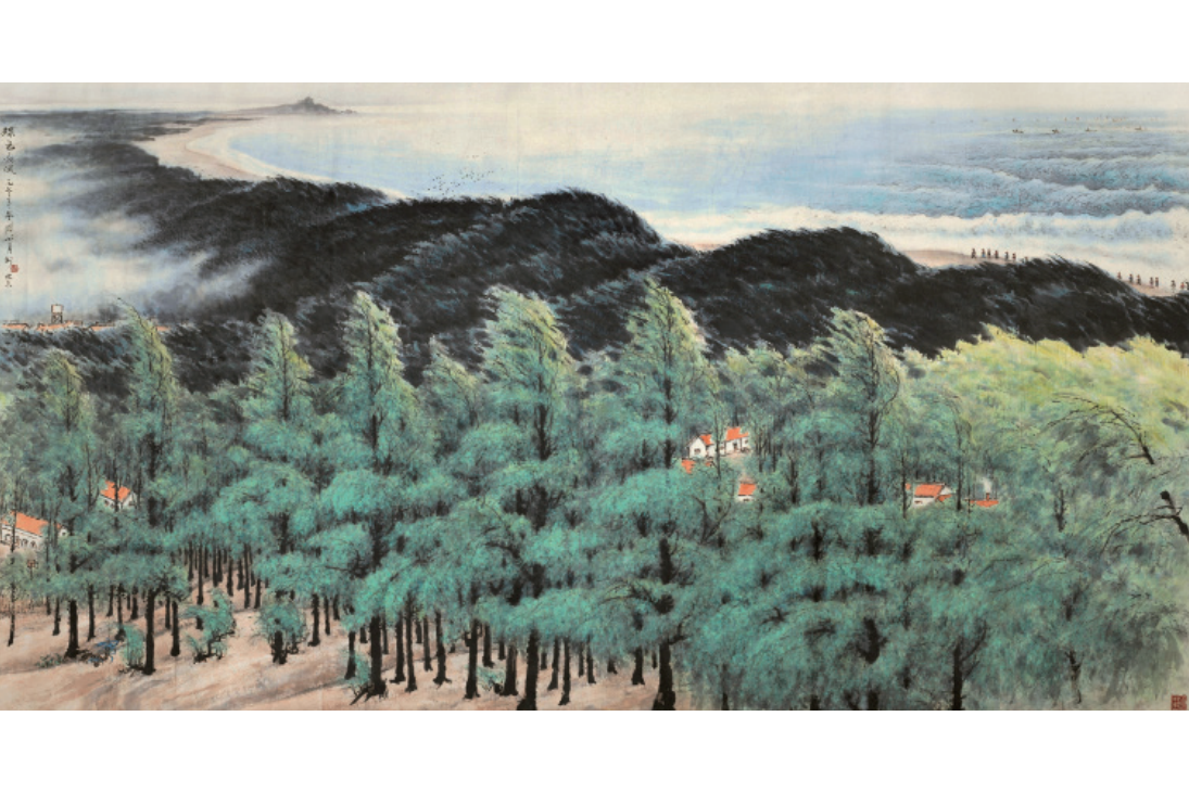 《绿色长城》是 a target="_blank" href="/item/关山月/5771" data