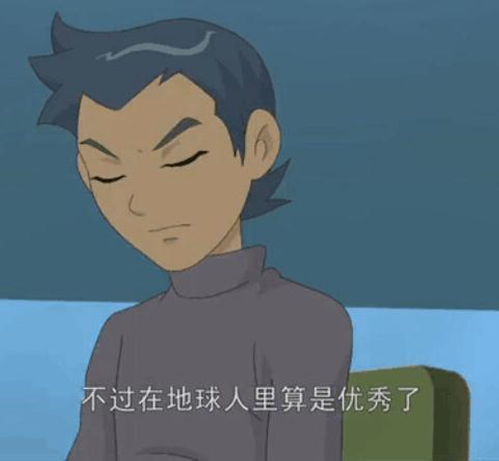 纳米神兵