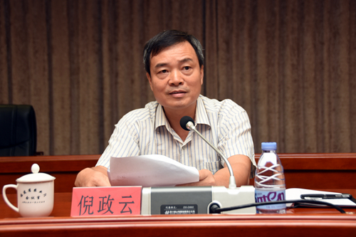  /p> p>曾任中共福鼎市委书记, 中共福安市委书记,中共宁德市委常委