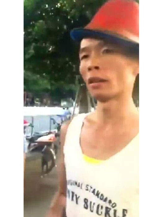 百元哥