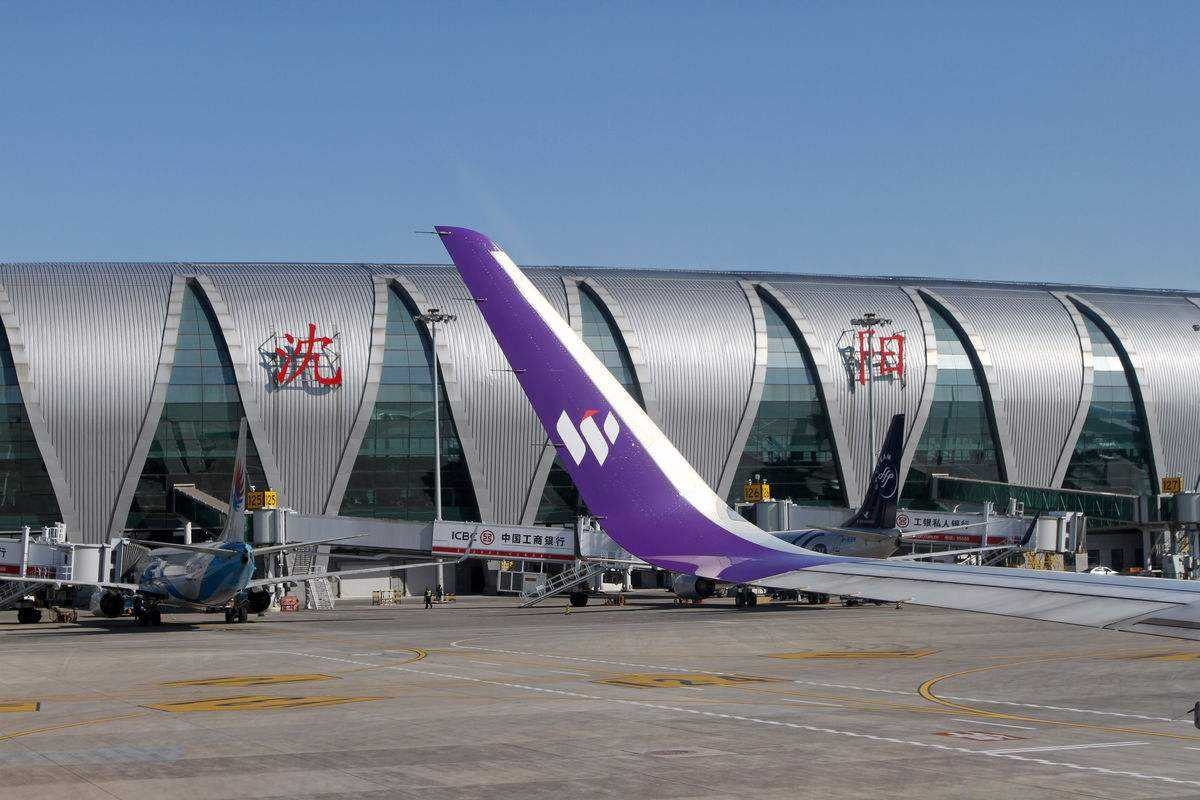  p>机场,亦称 a target="_blank" href="/item/飞机场/4641662" data