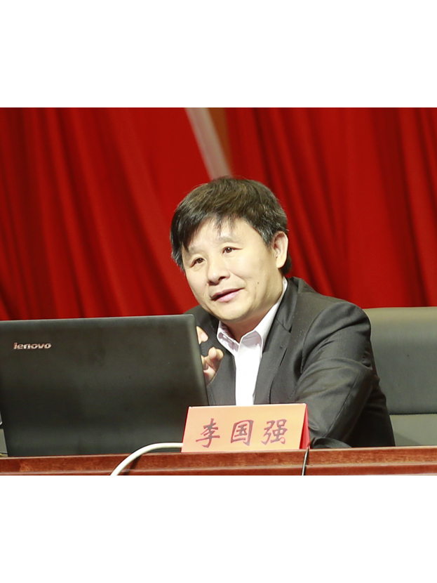 李国强