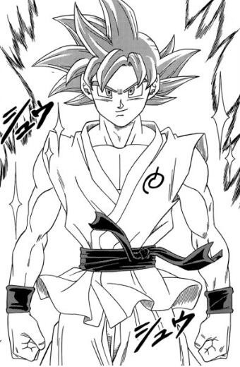 超级赛亚神之超级赛亚人