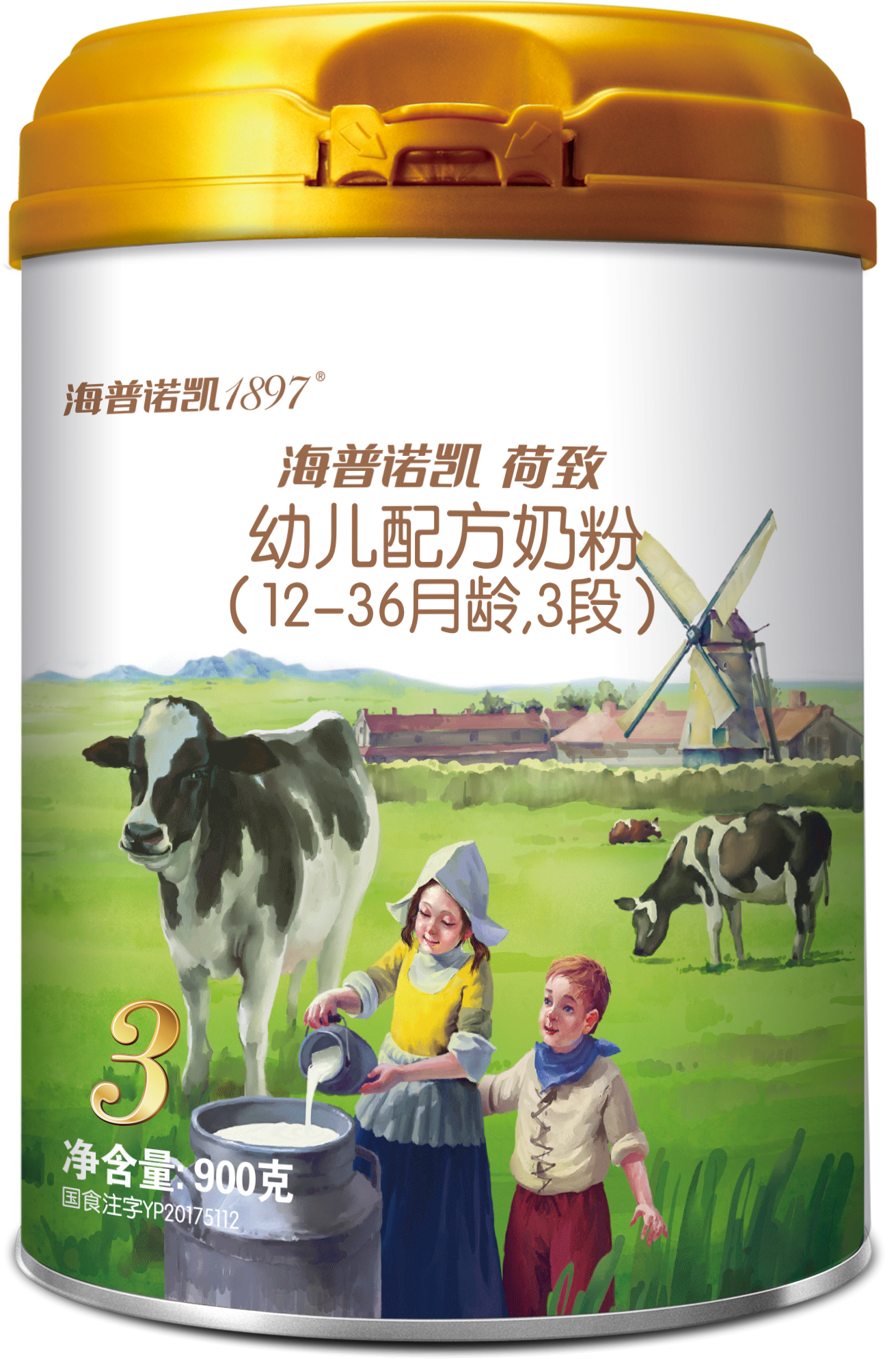 海普诺凯1897奶粉