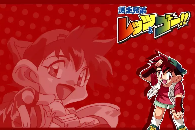  p>星马烈, a href="#" data-lemmaid="8993244">日本动漫 /a>《 a