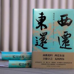 龚静染_百度百科