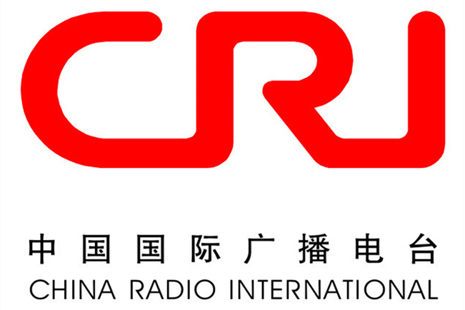中国国际广播台
