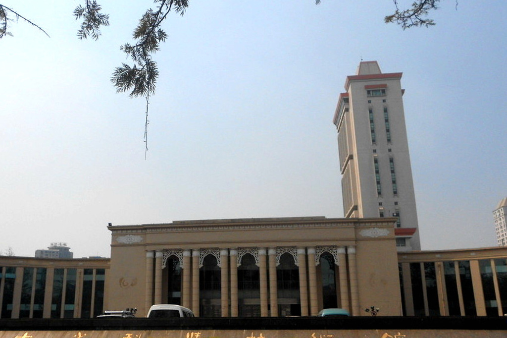 云南省科学技术馆