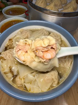 馄饨