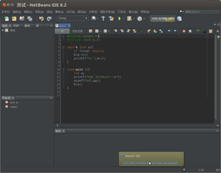 netbeans_百度百科