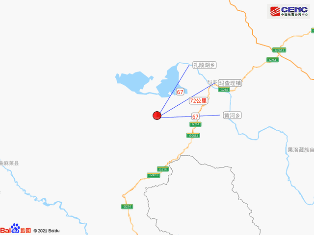 data-lemmaid="31638">青海 /a>果洛州玛多县发生5