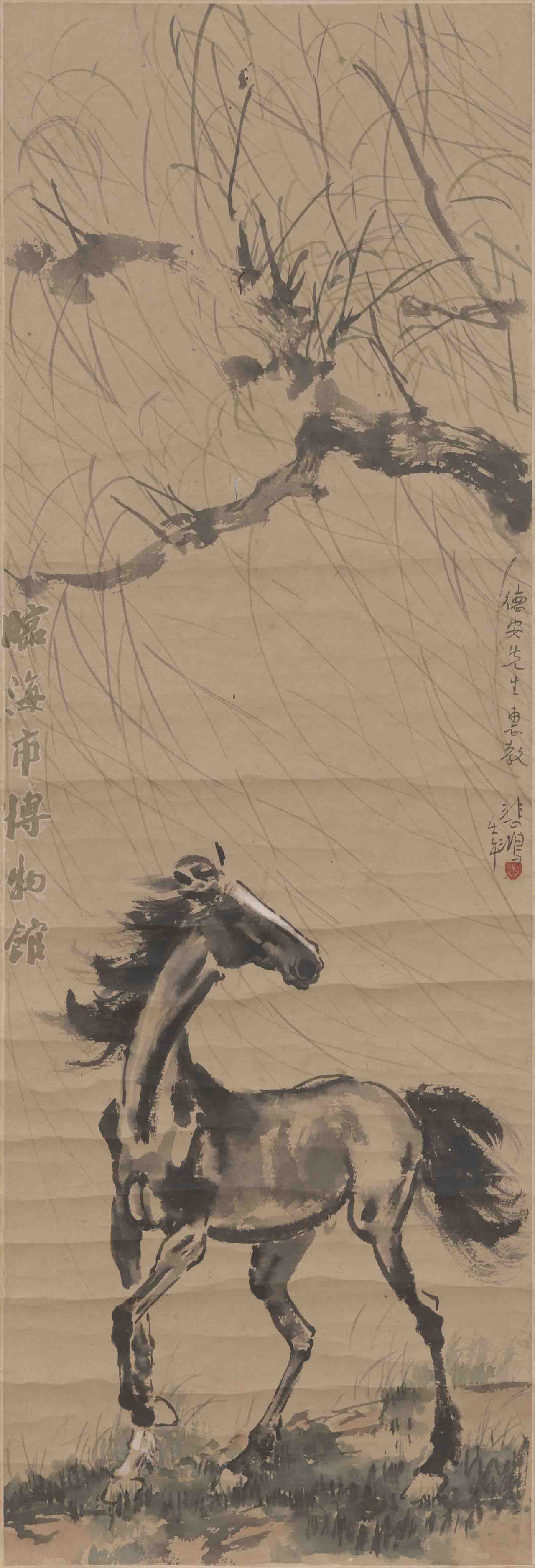 柳马图