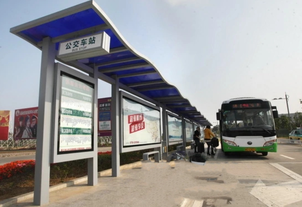 湛江公交机场专线