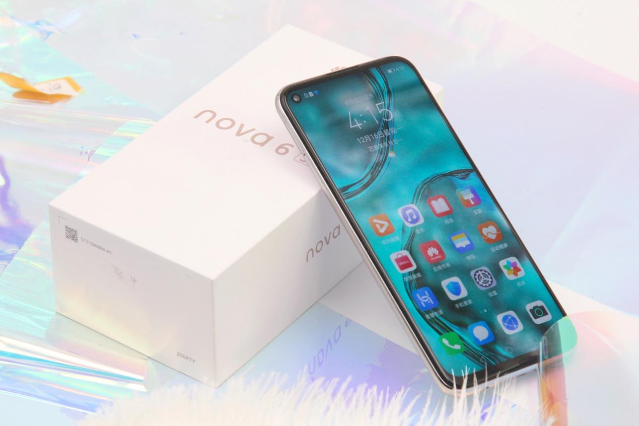 nova 6 se是 /span> a target="_blank" href="/item/华为公司