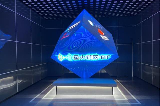 火石网络,火石打火机_大山谷图库
