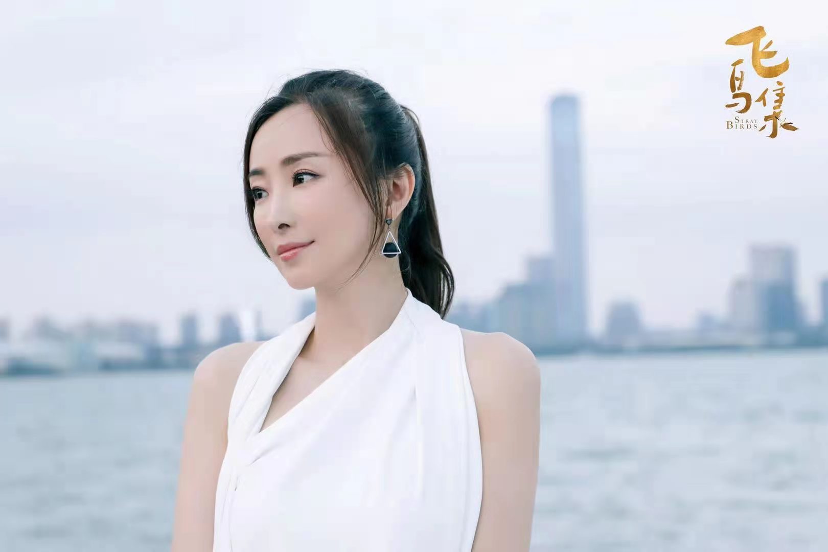 id="gntt3chmj7"><span class="ref" data