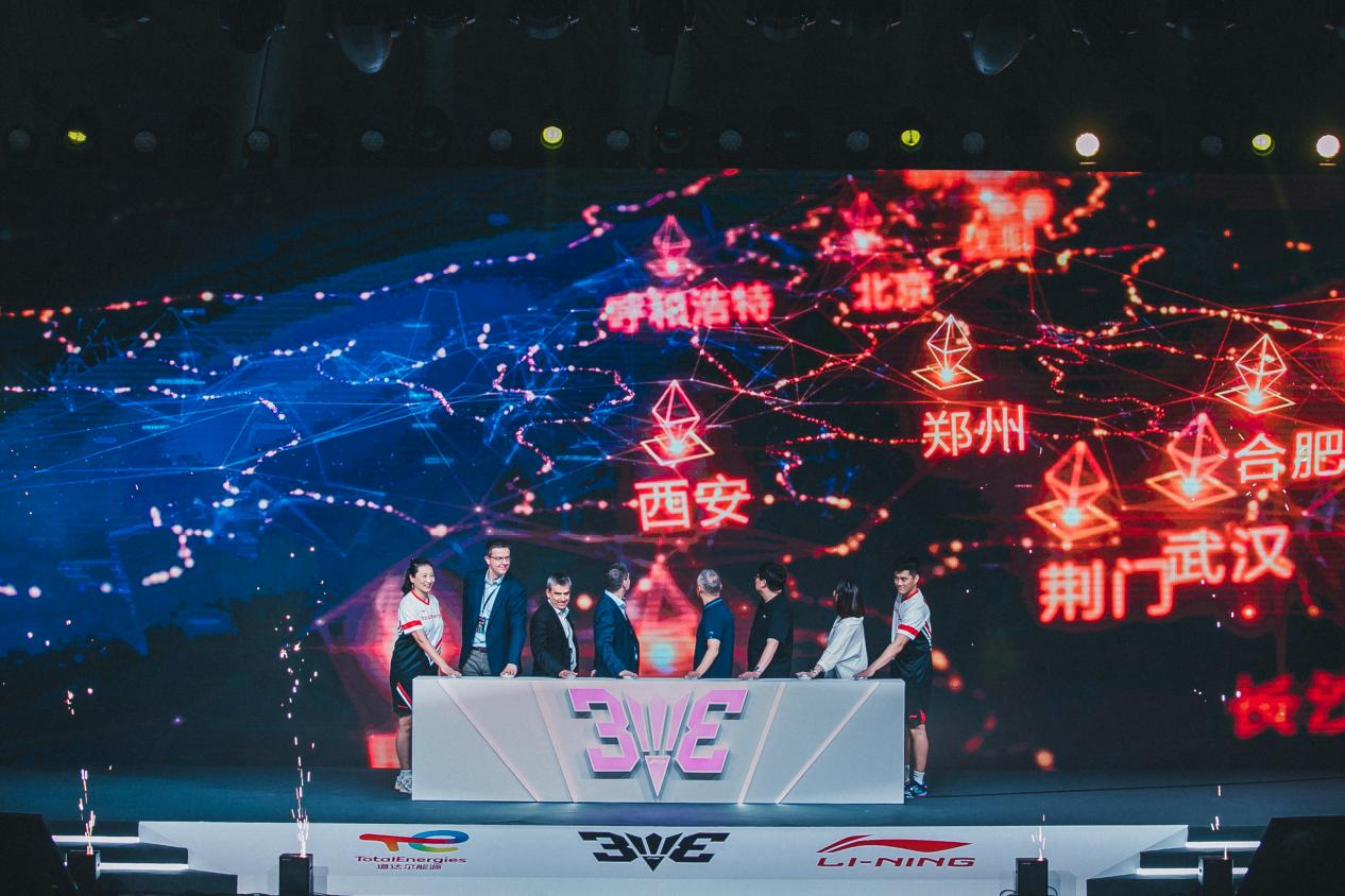 李宁李永波杯3v3羽毛球赛