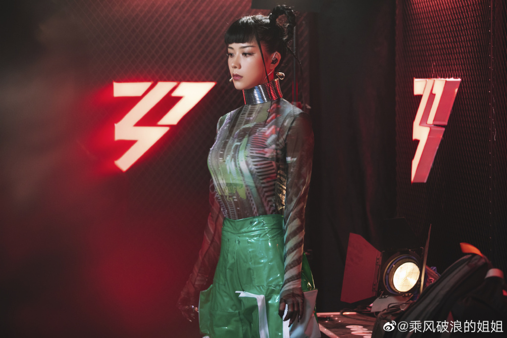 乘风破浪的姐姐第一季