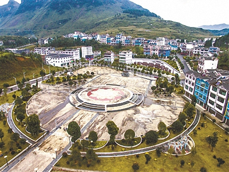 data-lemmaid="1945695">毕节市 /a>纳雍县,地处 a target="_blank"