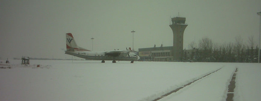 洛阳北郊机场旧航站楼