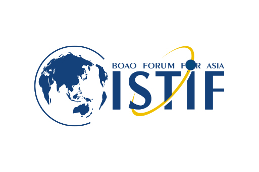 博鳌亚洲论坛国际科技与创新论坛大会