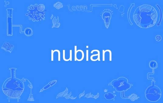 nubian_百度百科