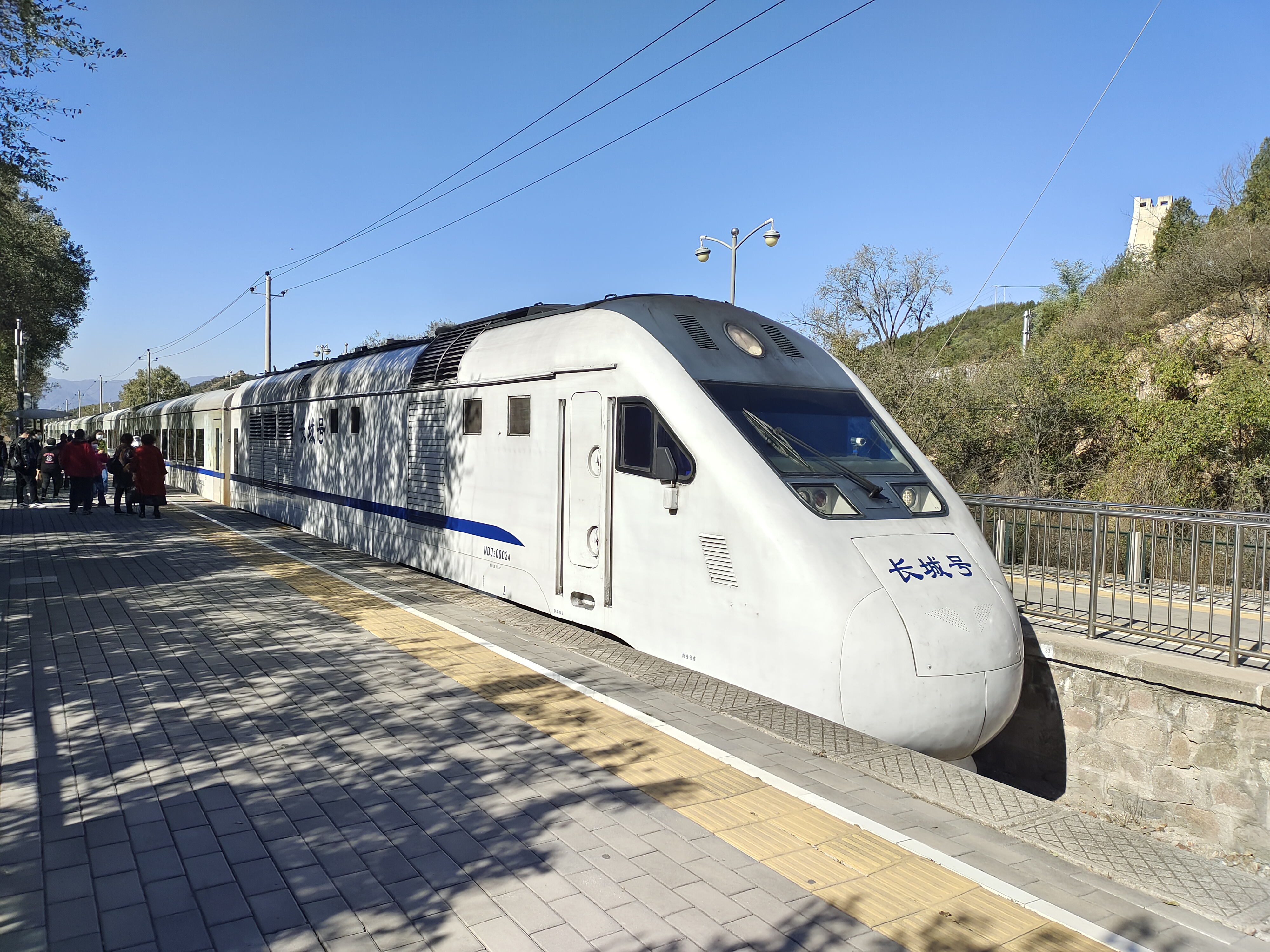  p data-id="gnwit8fg3b">和谐长城号内燃动车组,简称:和谐长城号(现