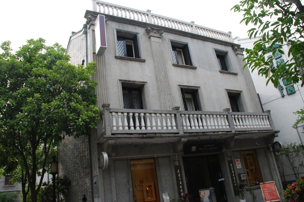 江北巡捕房旧址