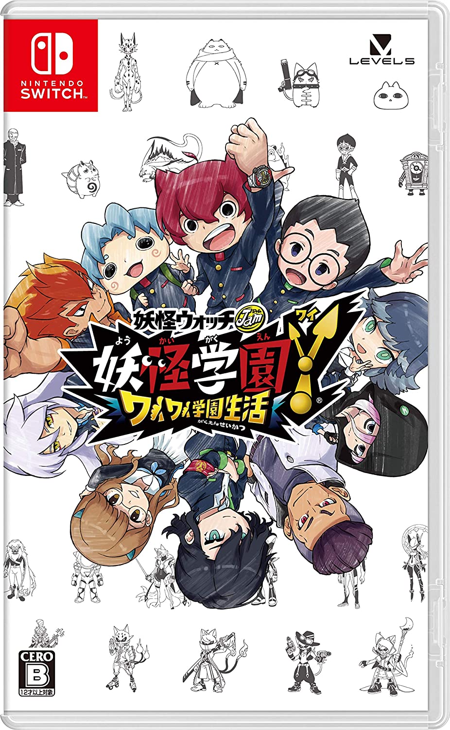 妖怪学园y ～自由欢乐学园生活