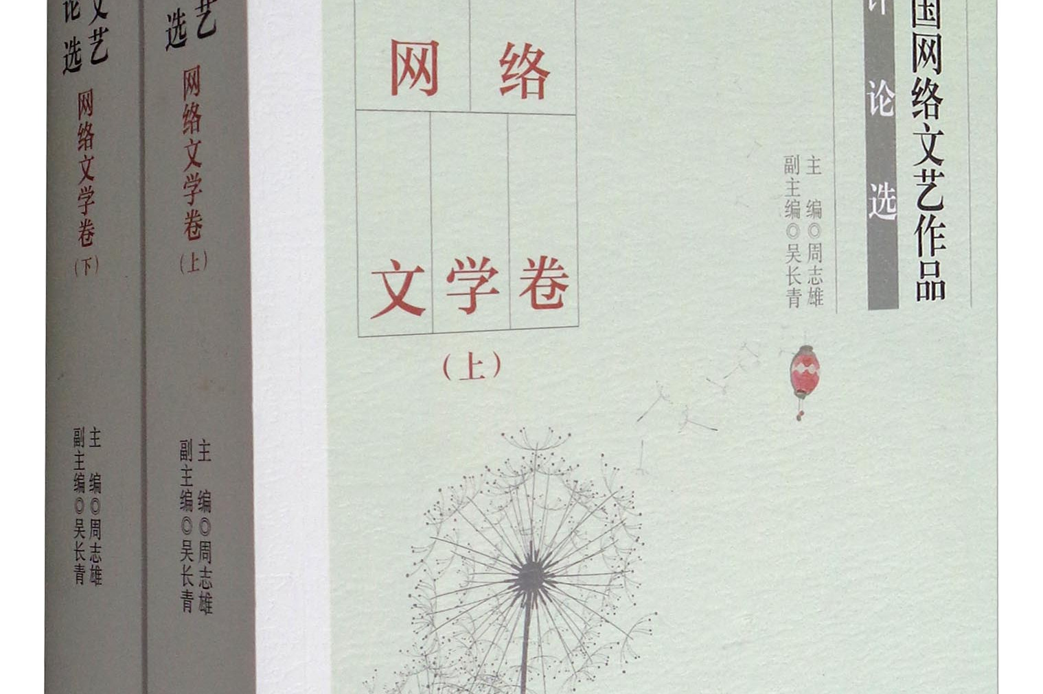 书本网，书本网TXT免费下载