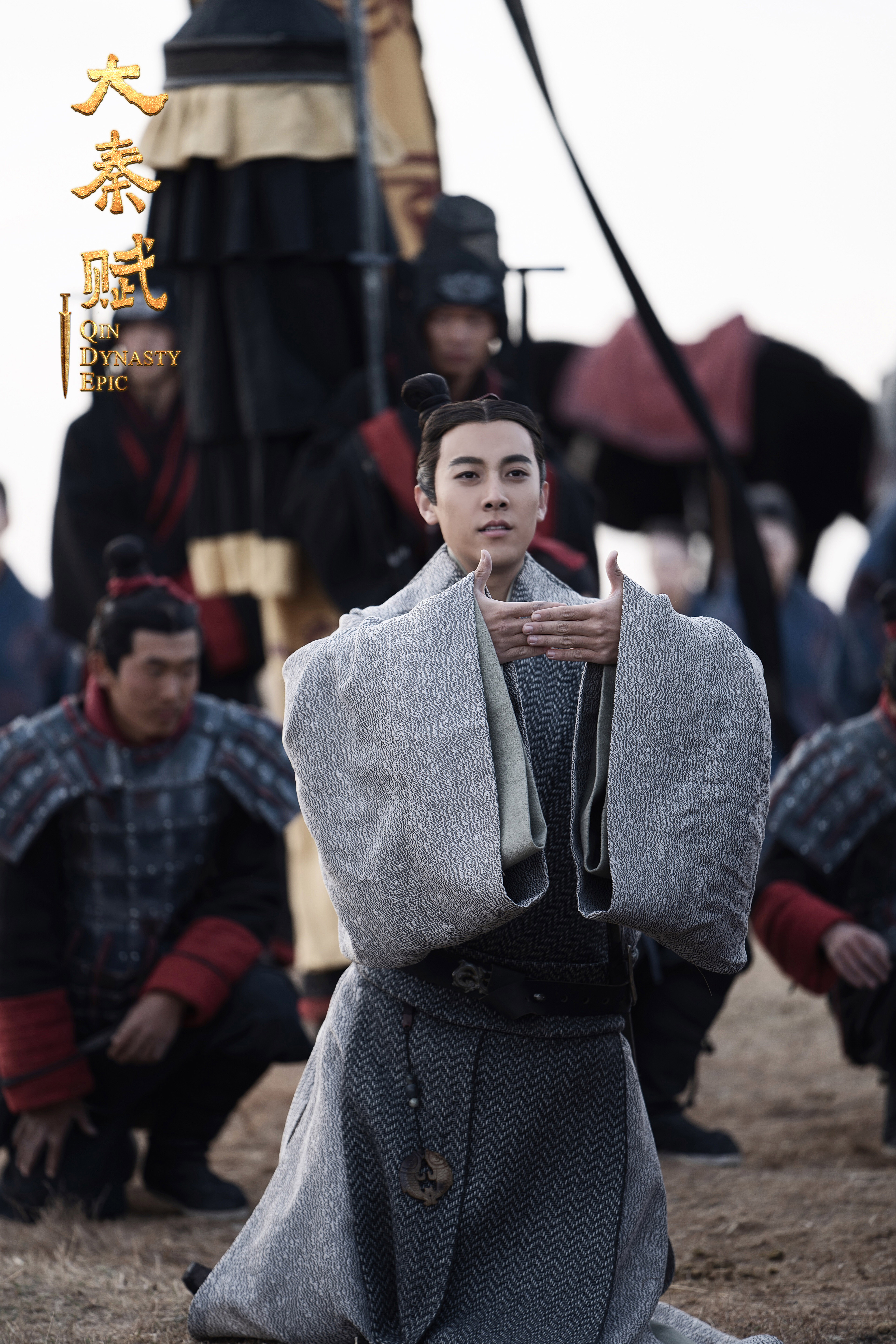 data-lemmaid="305391">中央戏剧学院 /a>,中国内地男演员,2020年12月