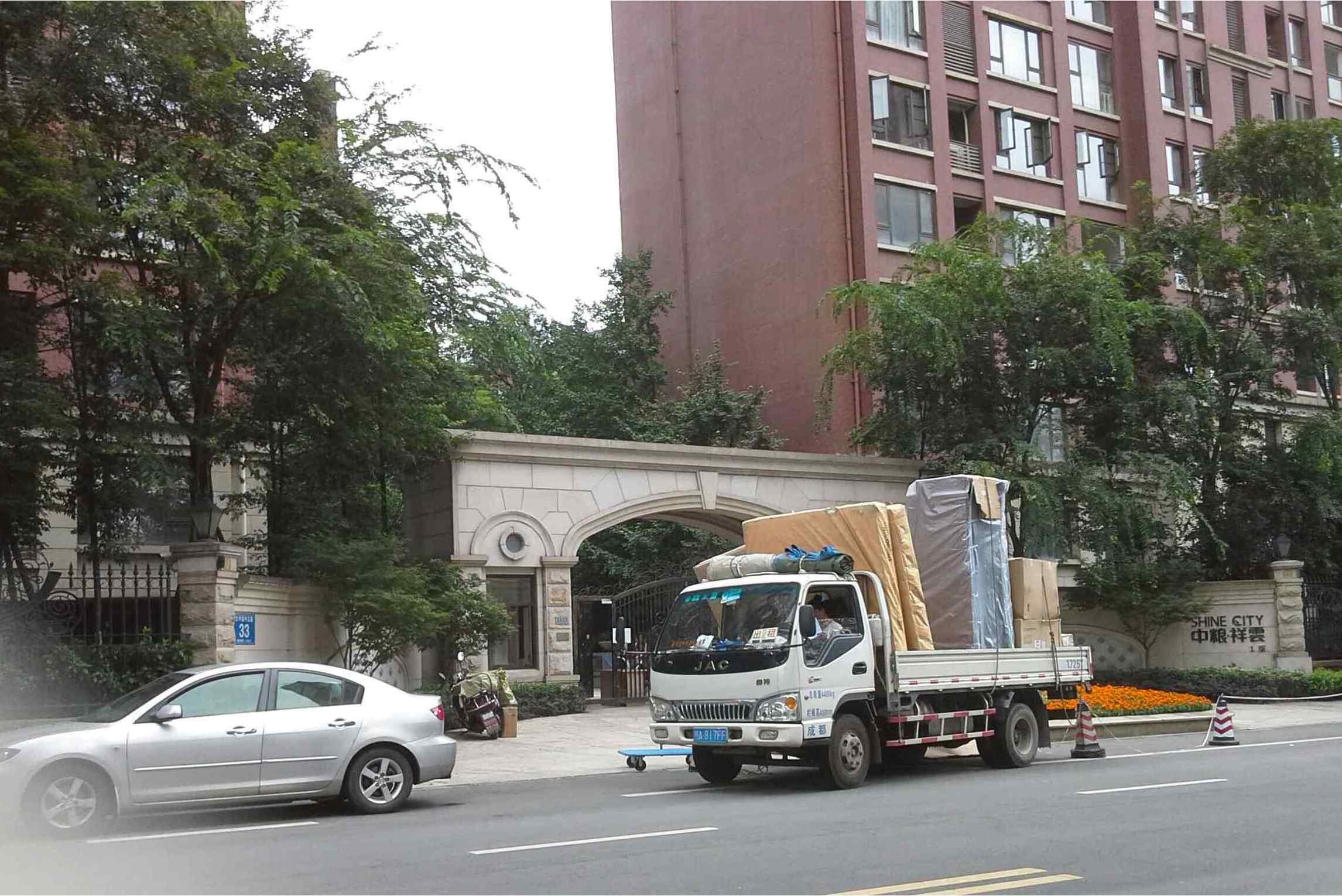  p>中粮祥云一期位于成都市武侯武侯立交,由成都悦城实业有限公司建成