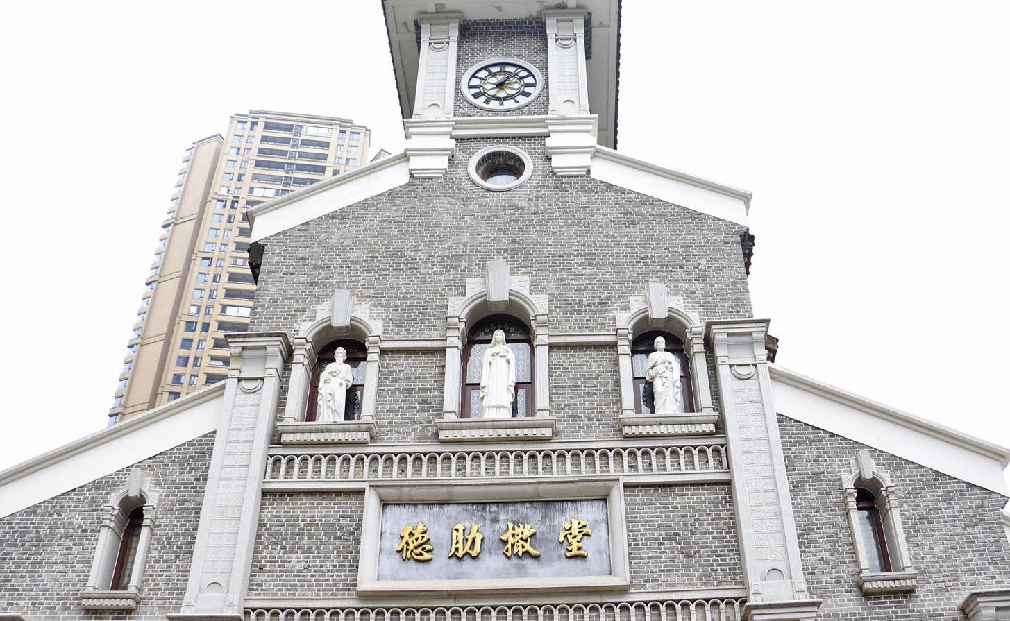 大通路小德肋撒堂