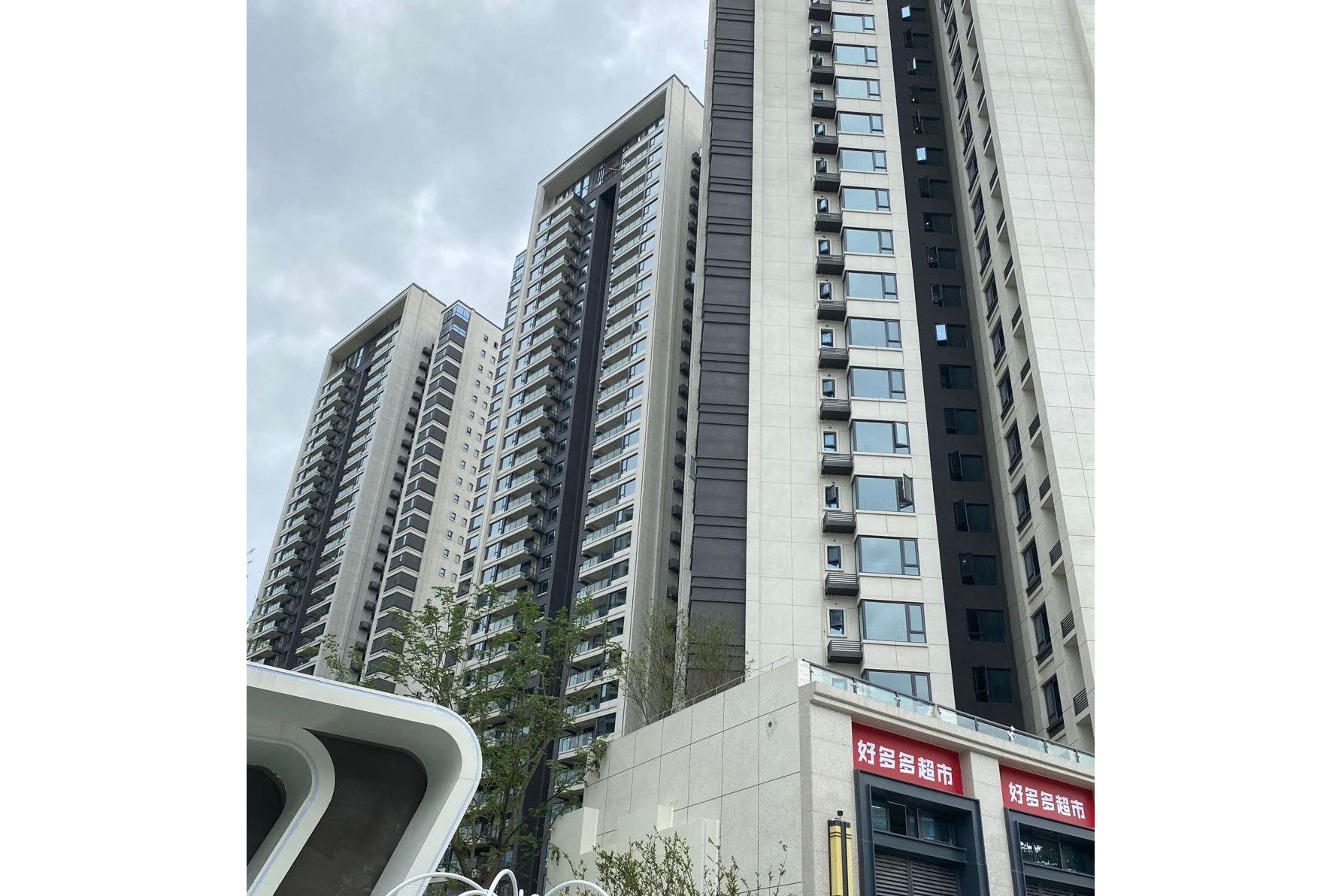  p>新希望锦悦北府位于成都市新都新都城区,由四川贵达实业有限公司