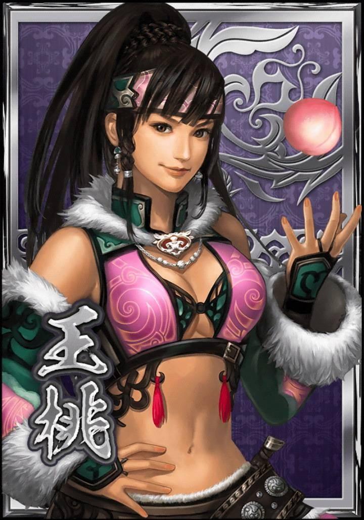  p>王桃是在《花关索传》中登场的 a target="_blank" href="/item