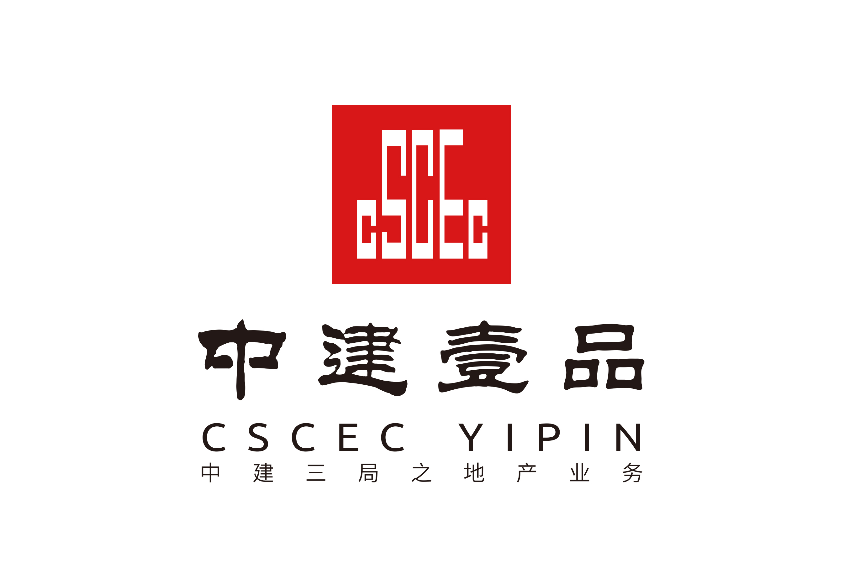 中建壹品投资发展有限公司