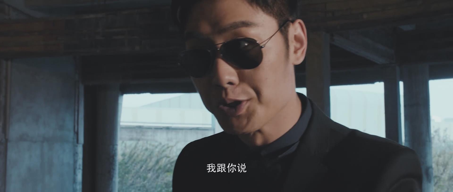 樾影业有限公司 /a>出品发行,余斌担任导演,戴路平担任制片人,吴永淦